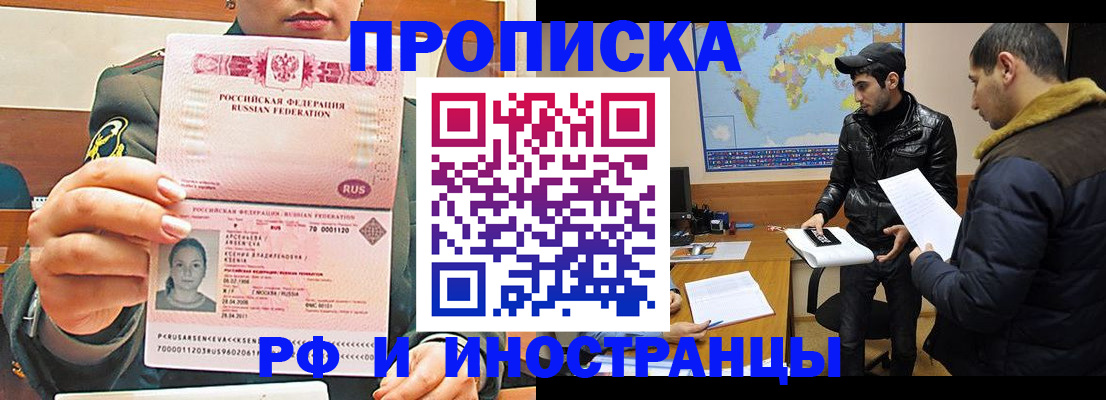 форма 3 в Жирновске